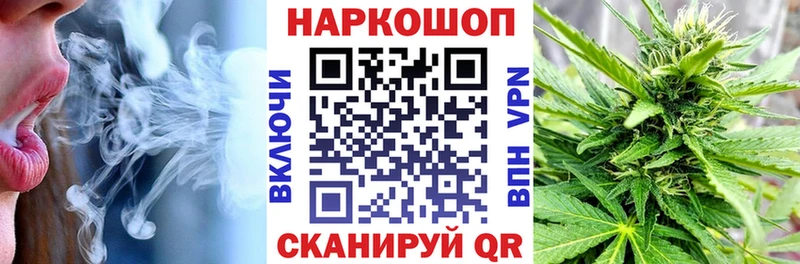 Где продают наркотики Тетюши КОКАИН  СК  АМФЕТАМИН  ТГК  ГАШИШ 