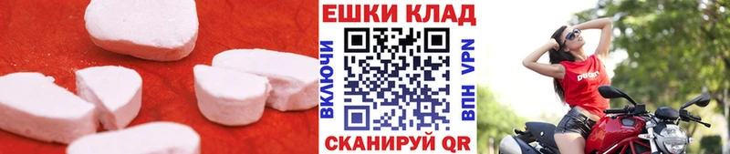 ЭКСТАЗИ бентли  Тетюши 