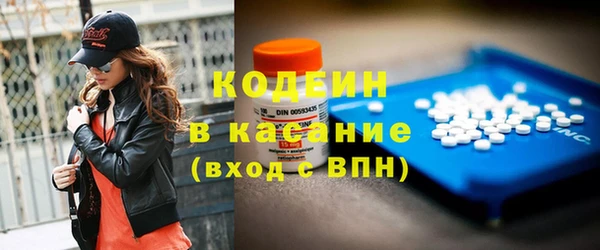 дурь Краснотурьинск