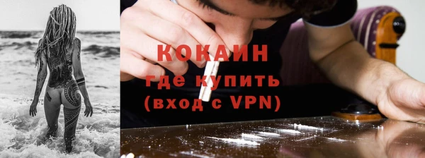 дмт Армянск
