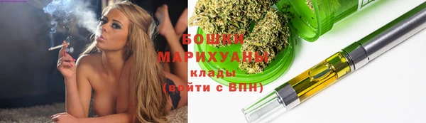 jwh Аркадак