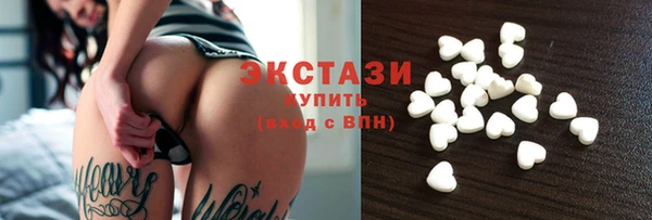 дмт Армянск