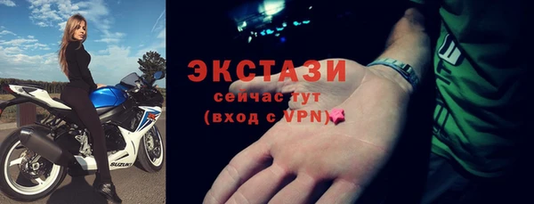 дмт Армянск