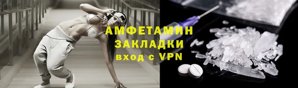 jwh Аркадак