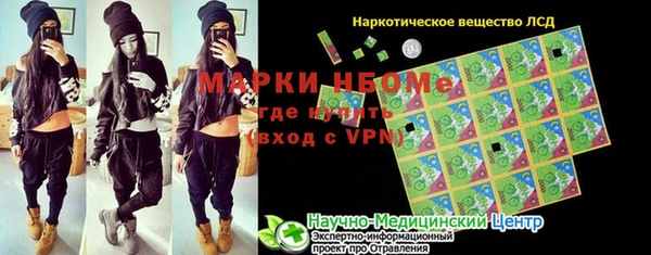дмт Армянск
