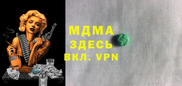 jwh Аркадак