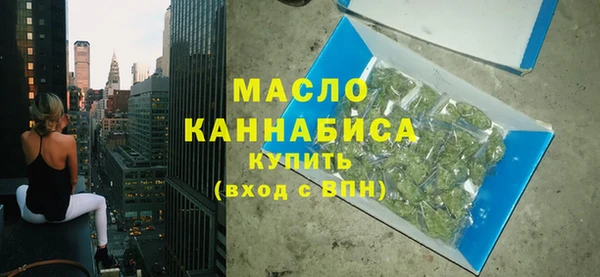 jwh Аркадак