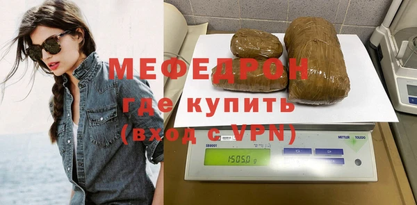 дмт Армянск