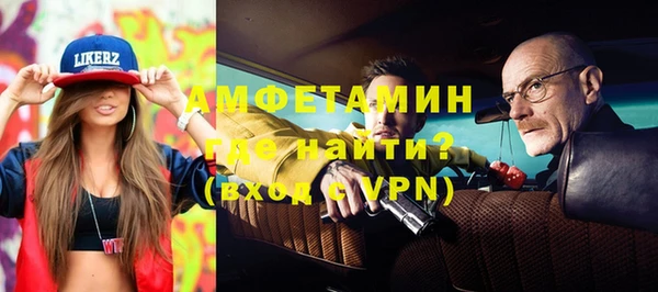jwh Аркадак