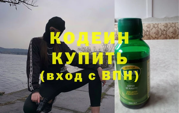 дмт Армянск