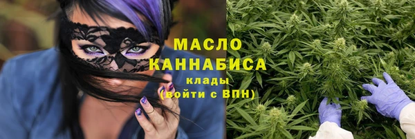 дмт Армянск