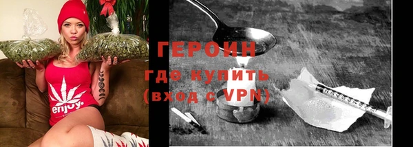 дмт Армянск