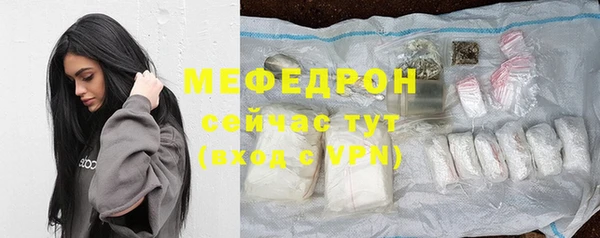 jwh Аркадак