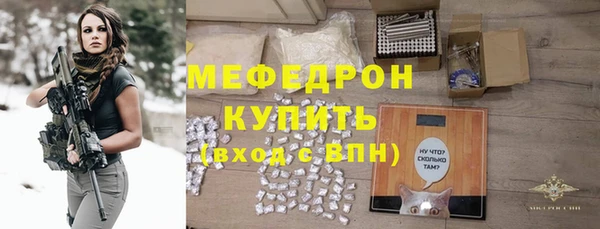 jwh Аркадак