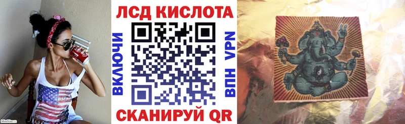 цена наркотик  Тетюши  Марки 25I-NBOMe 1,5мг 