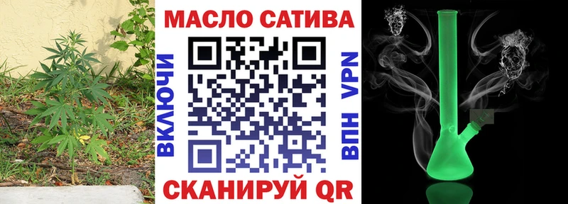 ссылка на мегу ТОР  Тетюши  Дистиллят ТГК концентрат 